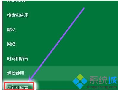 微软终止支持Win7，大家如何升级Windows10系统？