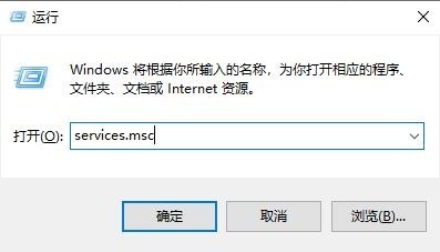 win10彻底关闭自动更新 win10系统自动更新功能禁用教程