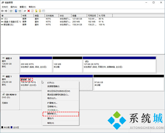 电脑磁盘怎么分盘和合并 磁盘管理怎么合并分区