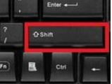 Win10系统电脑shift键失灵如何修复