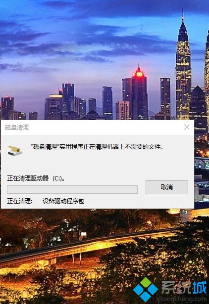 为什么win10自动更新后变得超级卡_win10更新后非常卡的解决方法