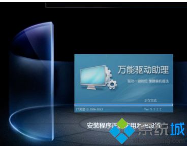 怎么给苹果笔记本装win7_苹果笔记本重装win7系统方法