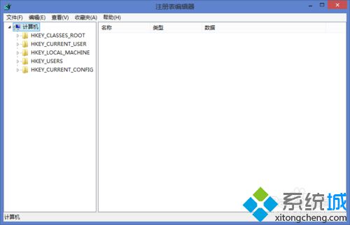 win10系统下怎样备份注册表