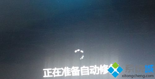 一招教你强制进入win10安全模式的方法