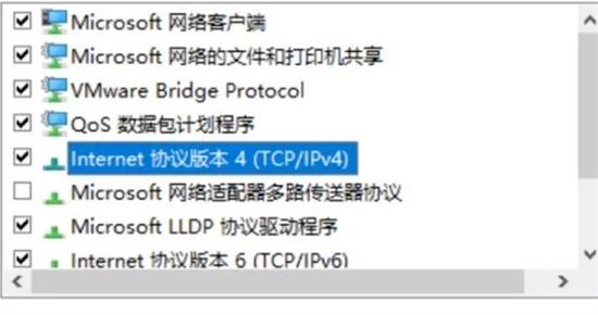 笔记本电脑连上wifi却上不了网怎么办 笔记本连接正常但无法上网的解决方法