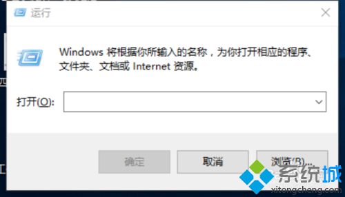 Windows10下注册表编辑器被锁定了怎么办？解决方案