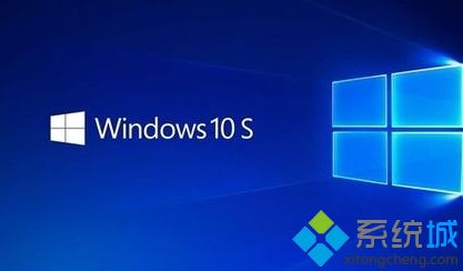 win10系统下怎样查看ExpressCache功能是否正常