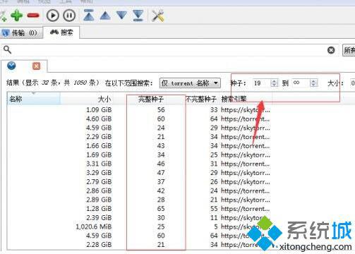 windows10系统能使用下载工具有哪些