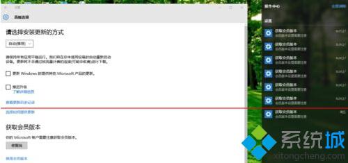 如何解决win10 10159不能使用微软outlook/hotmail登陆问题？