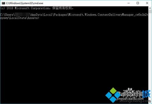 win10登录界面壁纸在哪？高手教你打开win10登录界面壁纸的方法