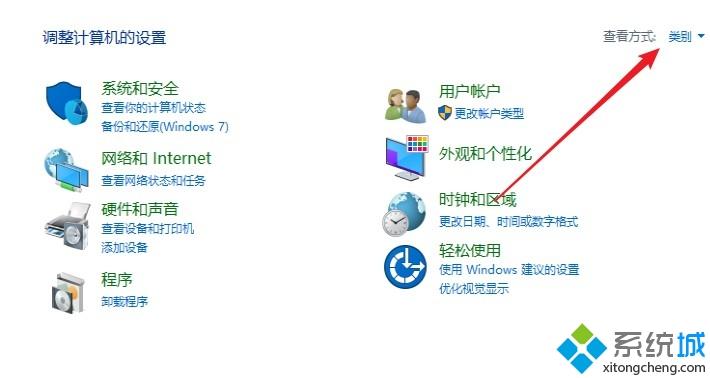 win10中perflogs文件夹是什么可以删除吗 win10清理perflogs文件夹的步骤