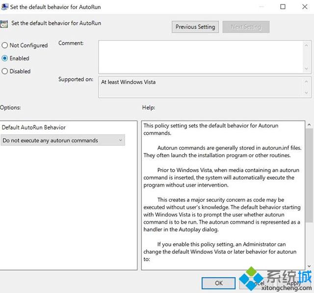 Win10怎么禁用AutoPlay和AutoRun|Win10禁用AutoPlay和AutoRun的方法