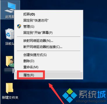 win10系统时间总是不对怎么回事 win10系统时间总是不对的调整方法