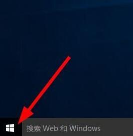 Win10系统下怎么玩蜘蛛纸牌游戏