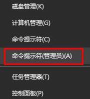 Win10系统应用商店提示“清单中指定未知布局”如何解决