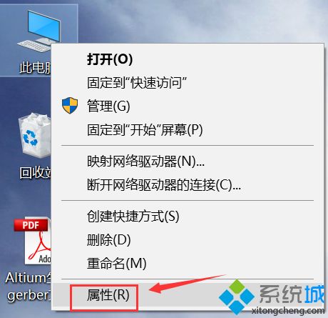 win10系统中usb键盘全部没反应怎么办