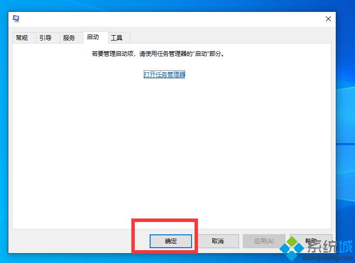 win10不识别usb打印机怎么回事 win10系统不识别usb打印机如何修复