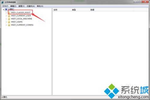 Win7桌面右键新建没有excel选项怎么添加？Win7桌面右键新建没有excel选项的解决方法