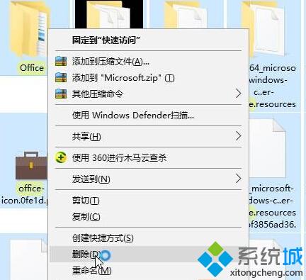 win10系统提示“安装程序包的语言不受系统支持”如何解决