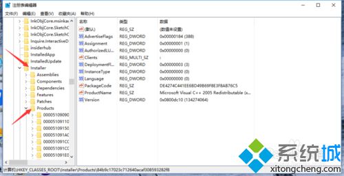 windows10下AutoCAD 2014打开出现闪退怎么办