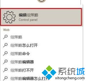 win10安装realtek声卡驱动出现超时失败如何解决