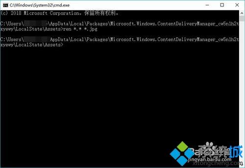 win10登录界面壁纸在哪？高手教你打开win10登录界面壁纸的方法