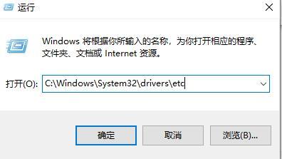 win10电脑网速限制怎么解除 win10电脑解除网速限制的三种操作方法