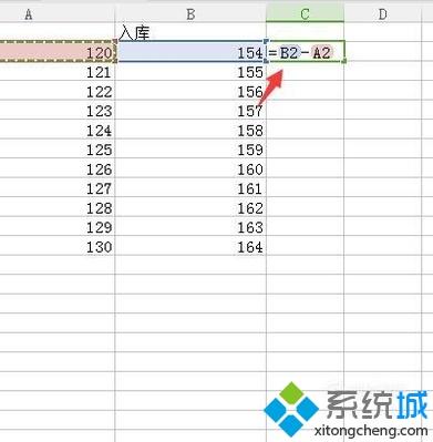 xp系统下使用excel快速求出库存的方法