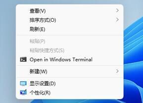 win11如何隐藏任务栏 win11隐藏任务栏图文教程