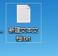 电脑记事本怎么打开 记事本在哪里打开