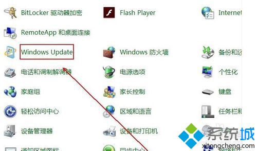 win7更新失败无法开机怎么办？windows7自动更新后无法开机解决方法