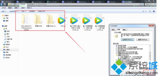 win7不显示隐藏文件怎么办？win7修改注册表来显示隐藏文件的方法