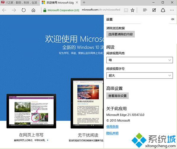 win10如何打开计算器工具 快速打开Win10计算器的四种方法