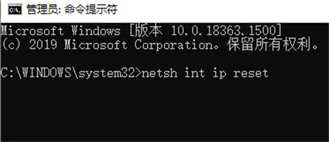 win10网络连接不见了怎么办 win10只有飞行模式的解决方法