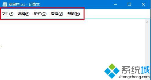 触屏版Win10自定义Win32程序菜单栏高度的方法