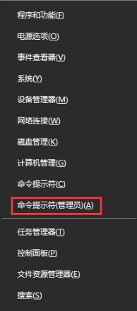 Win10系统更新geforce experience后无法登陆怎么办