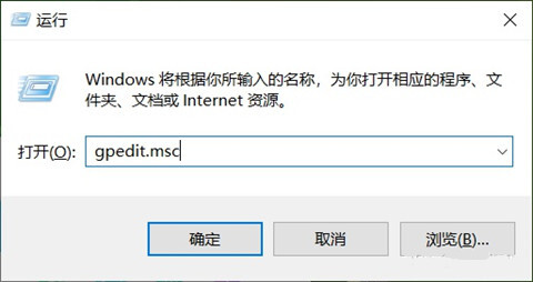 win10打印机共享设置方法 win10系统如何设置打印机共享