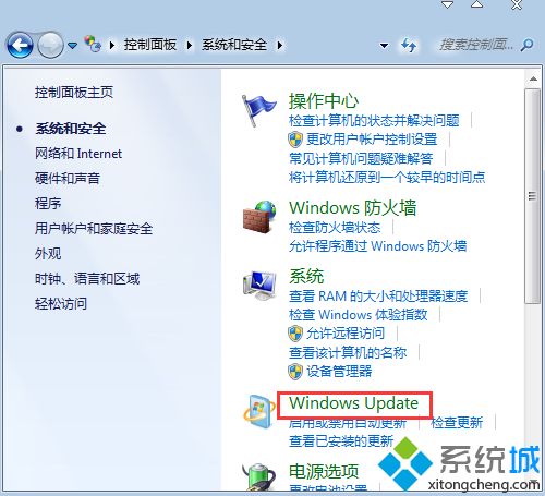 win7怎么设置指纹识别|win7注册指纹并登录系统的方法