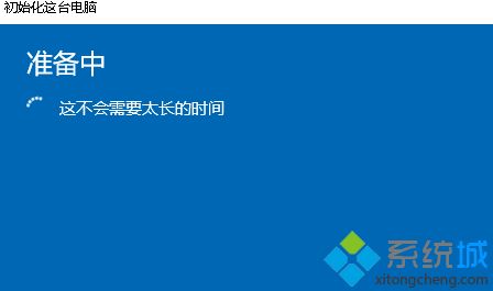 win10系统崩溃怎么办？win10崩溃无法开机进入系统修复的处理方法