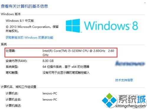 win10系统360安全浏览器占用cpu过高的处理方法