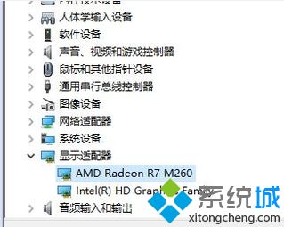 win10系统玩战地5更新显卡驱动的方法