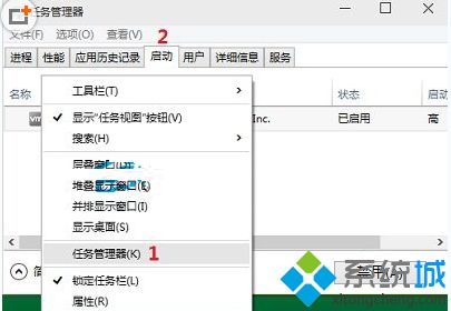 Windows10弹出“Microsoft管理控制台停止工作”提示如何解决