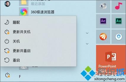 win101903要不要更新|win101903更新内容有什么