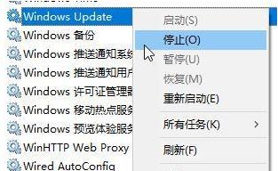 Win10提示“window10无法更新，正在撤销”如何解决