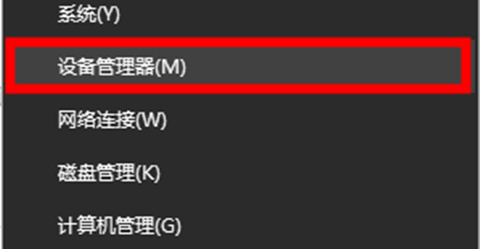 笔记本电脑键盘失灵一键修复步骤详解 win10电脑键盘失灵怎么解决