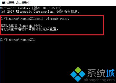 win10工作站系统 打不开软件怎么办_win10电脑打不开软件的解决方法