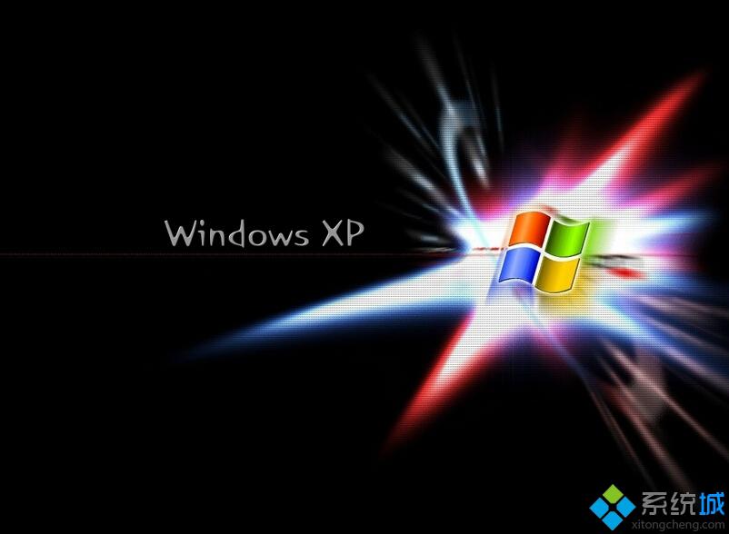 Windowsxp系统禁用自动发送错误功能的方法