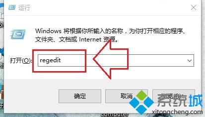 升级win10后不能调节屏幕亮度怎么办？windows10无法调节屏幕亮度解决方法