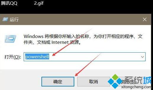 win10点击任何程序都无反应怎么回事 win10点击任何程序都无反应的解决方法