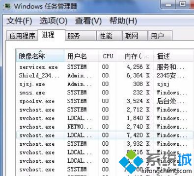 w7桌面小工具打不开怎么办_win7无法打开桌面小工具应该怎么解决